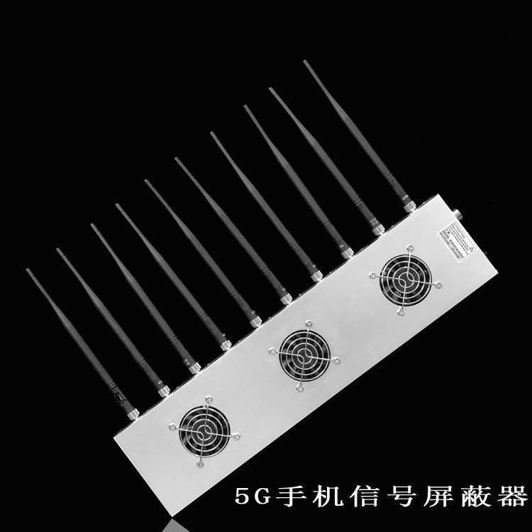 象山外置10天线移动通信干扰器