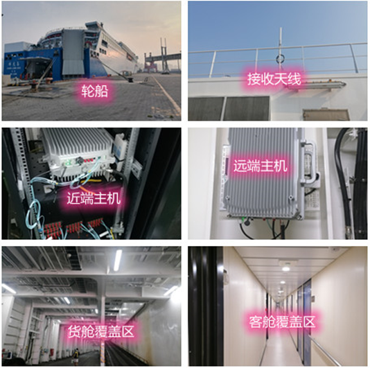  象山海上游轮轮船渔船覆盖案例