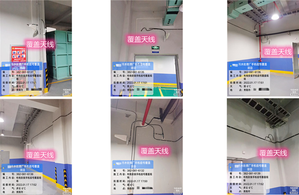  象山污水处理净水厂地下箱体覆盖案例